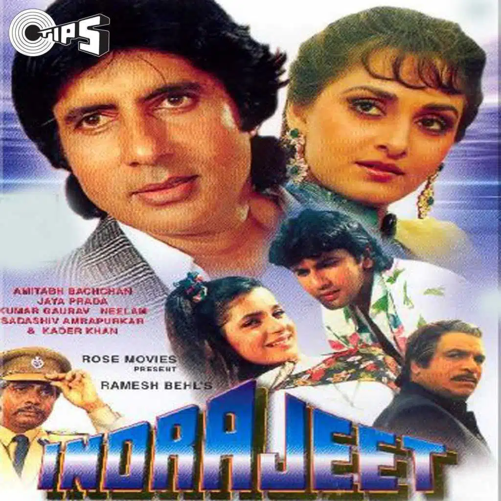 Indrajeet (Original Motion Picture Soundtrack)