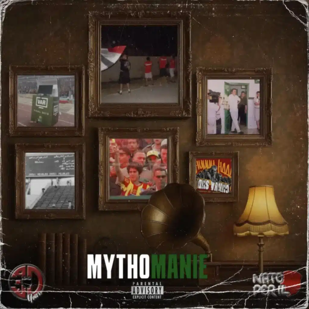 الفائزون الأفارقة 1995