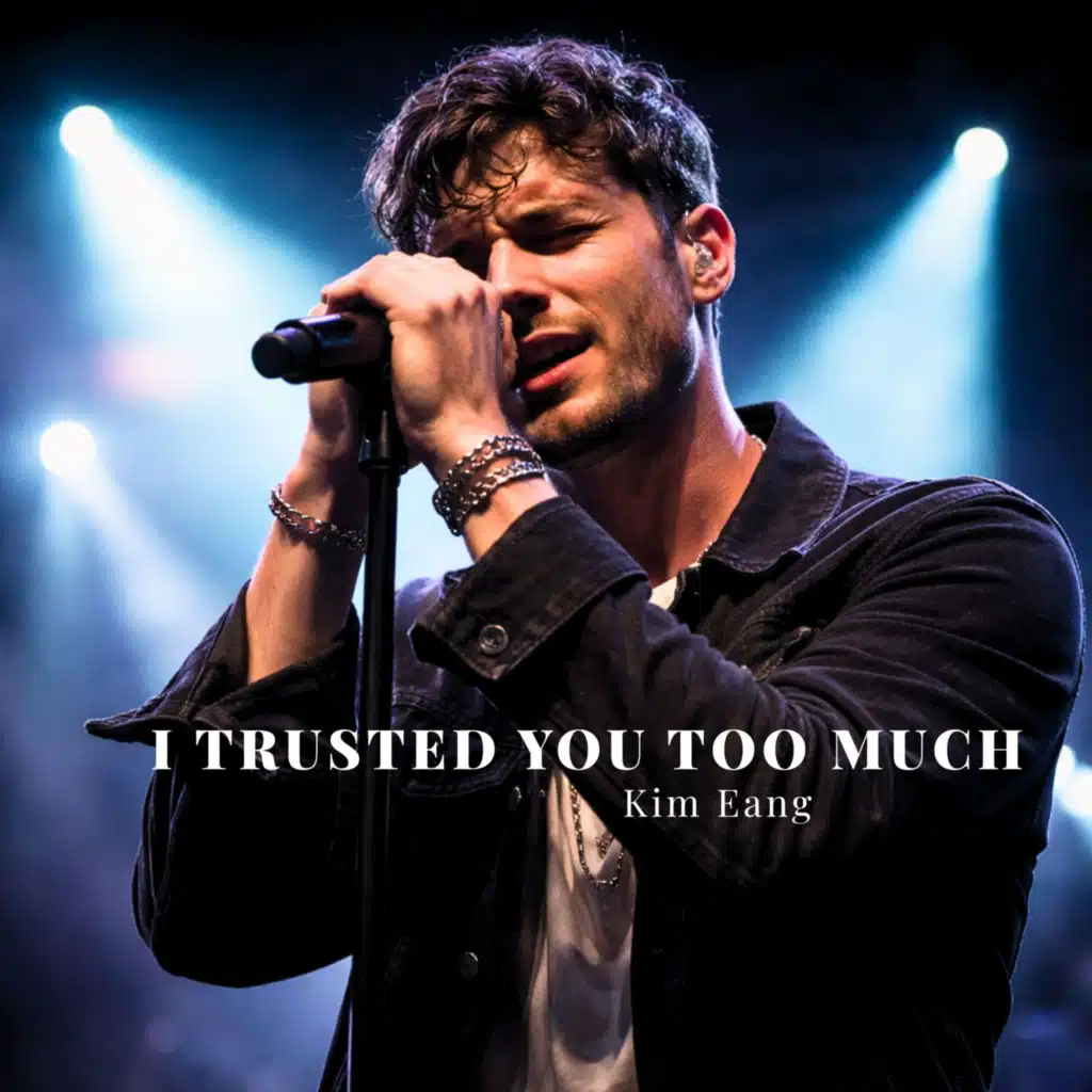 I Trusted You Too Much