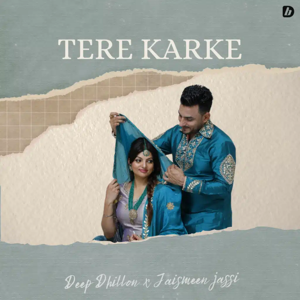 Tere Karke