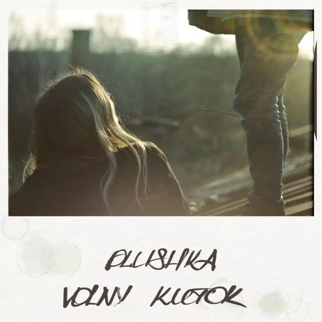 Volny Kutok