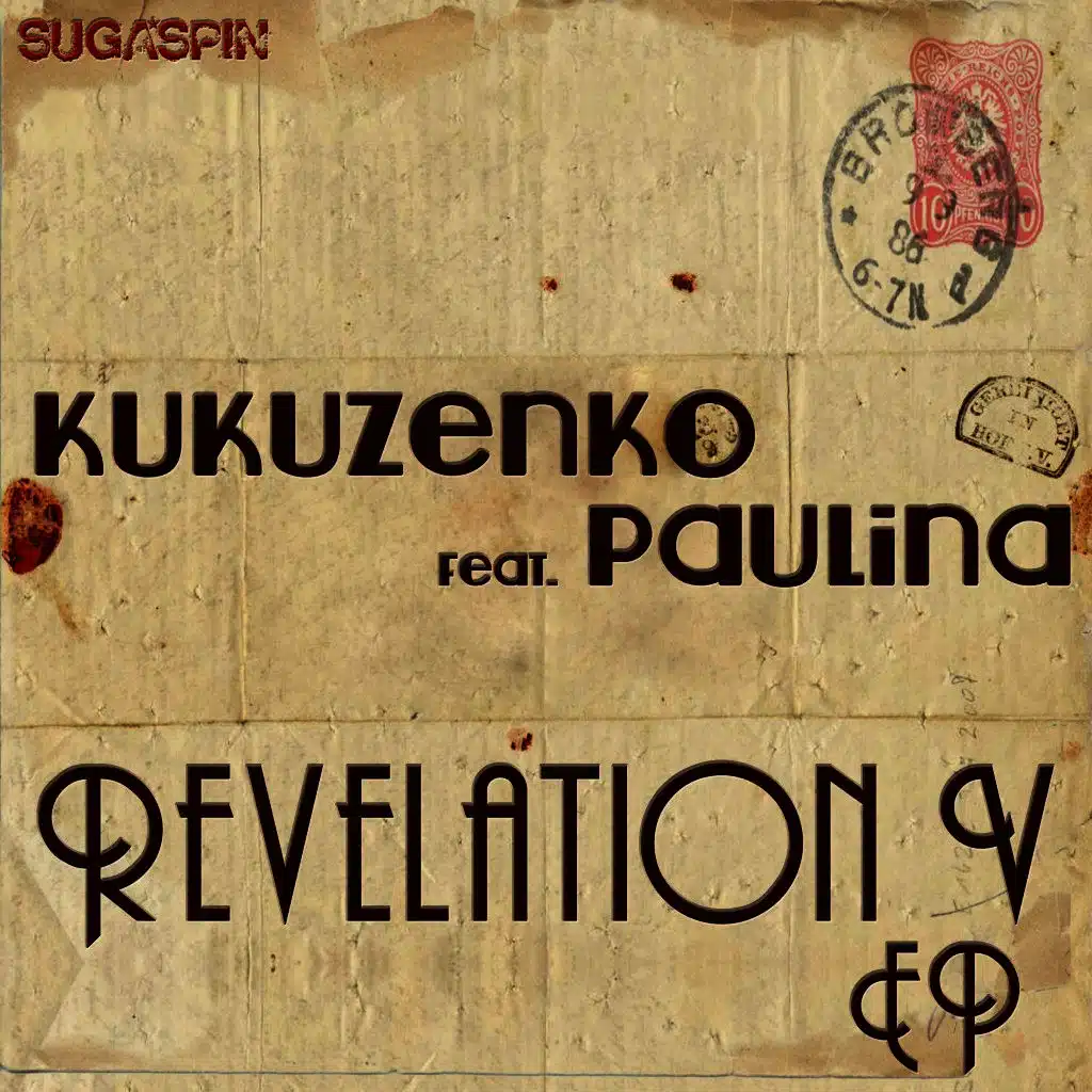 Revelation V (Dub Mix)