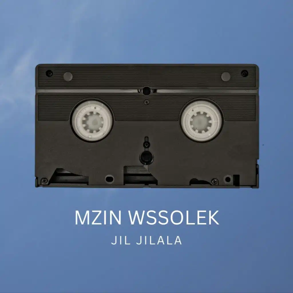 Mzin Wssolek