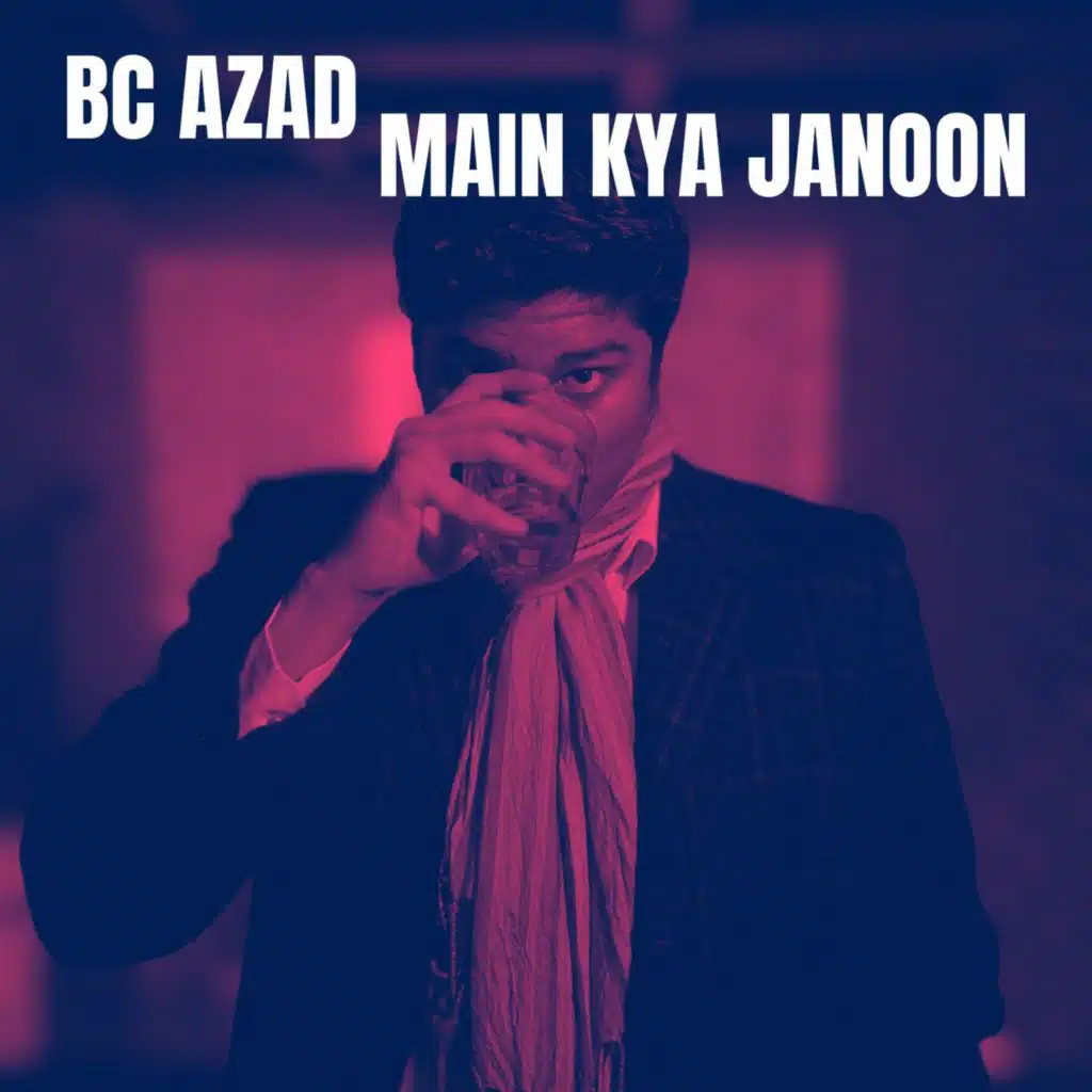 BC Azad