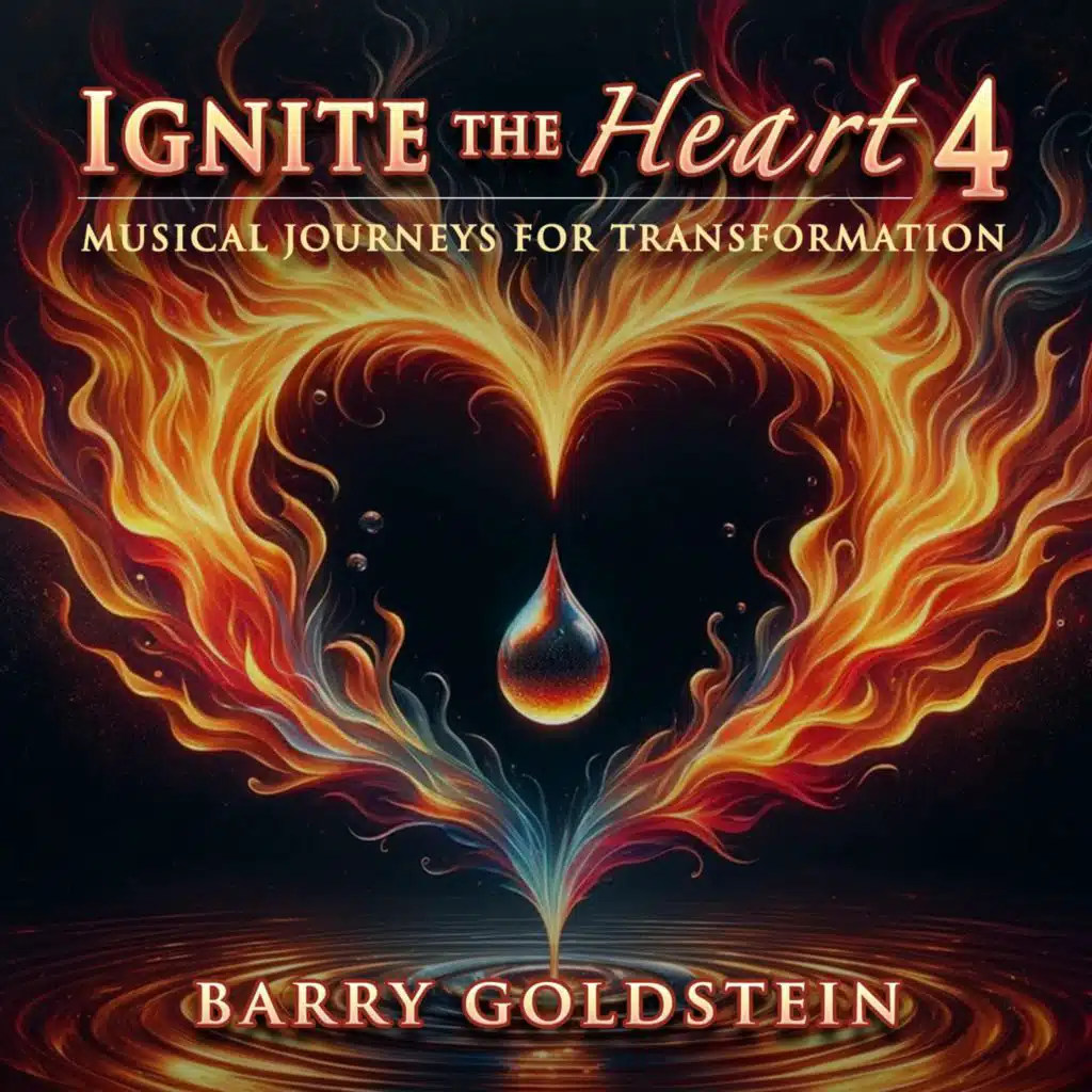 Barry Goldstein