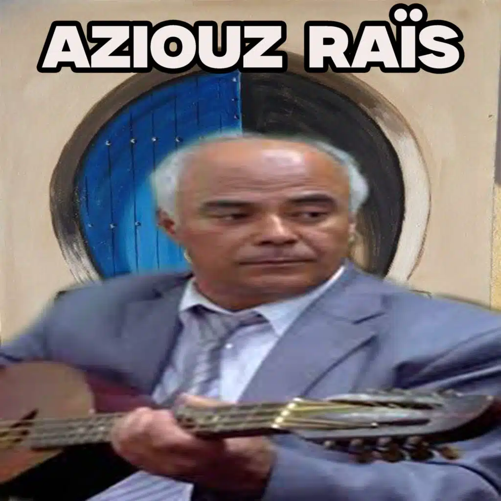 Ayli Ou Mali (Live)