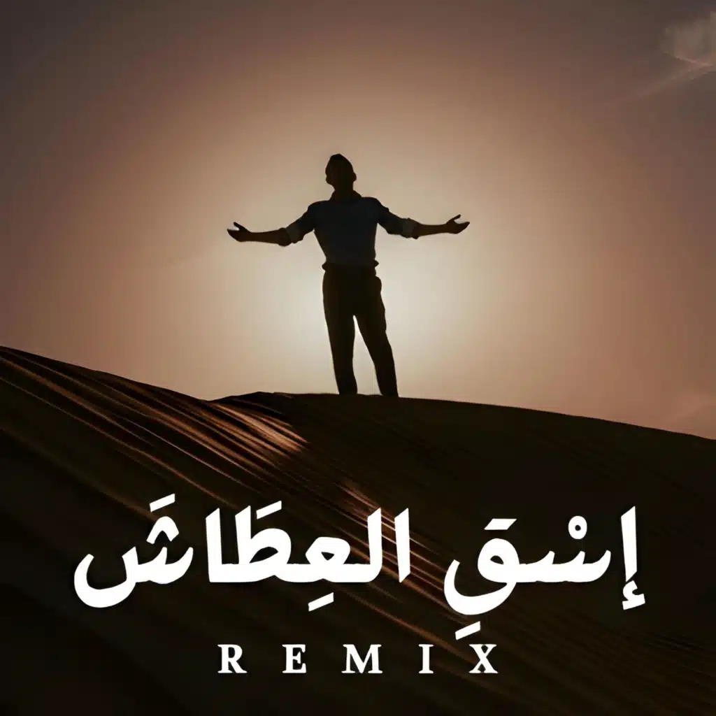 مولاي