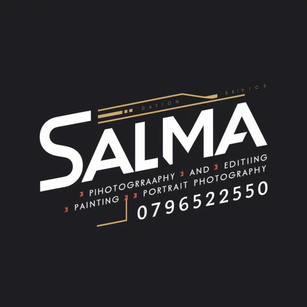 مجوز رماني الفنان محمد الامير