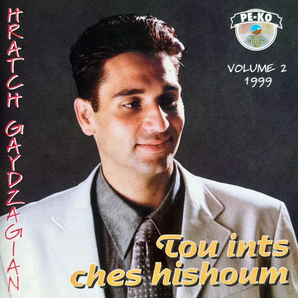 Tou Ints Ches Hishoum