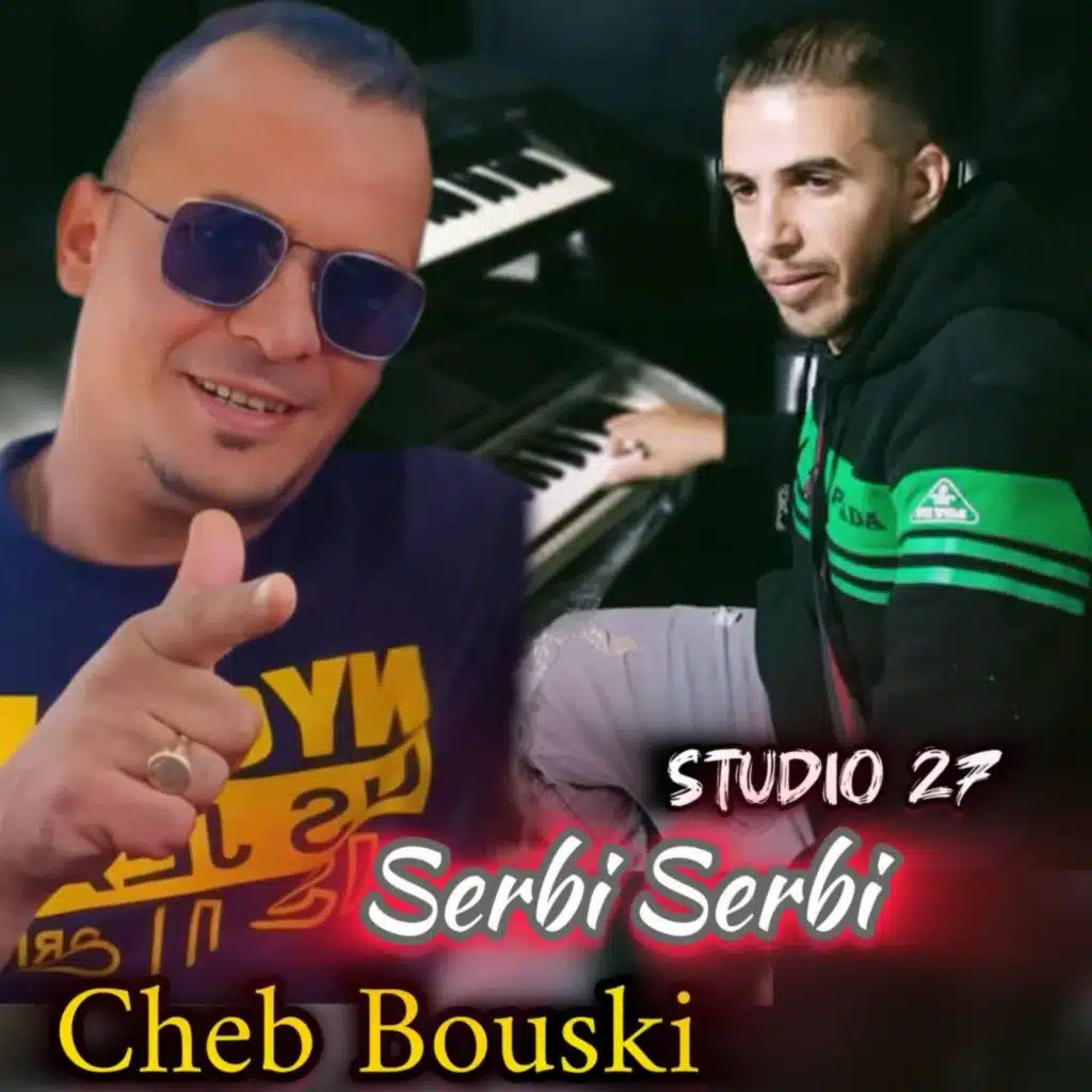Cheb Bouski