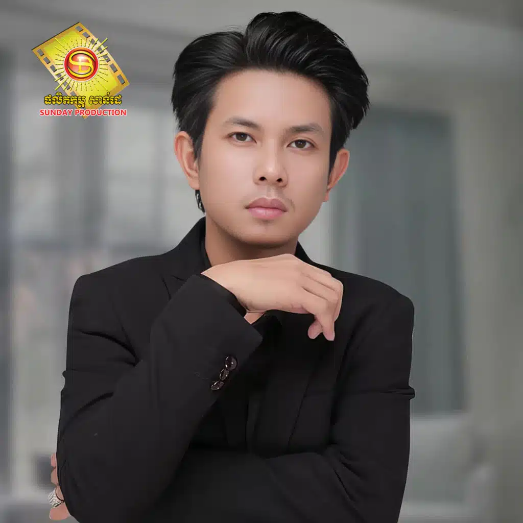 កែវ វាសនា