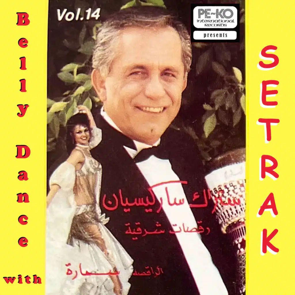 Belly Dance with Setrak, Vol. 14