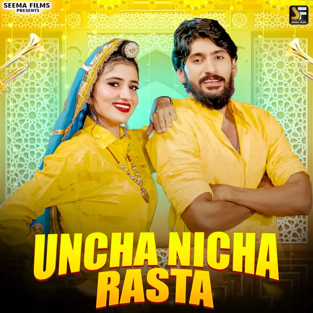 Uncha Nicha Rasta (feat. Bharti Choudhary)