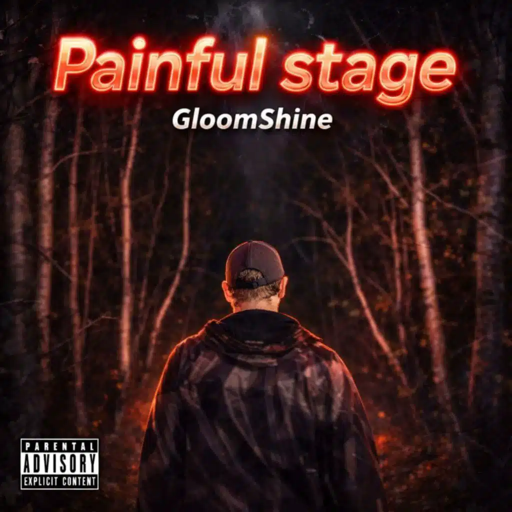 GloomShine