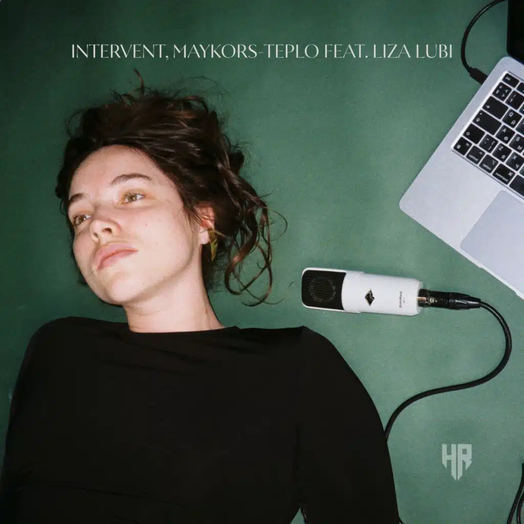 Teplo (feat. liza lubi)