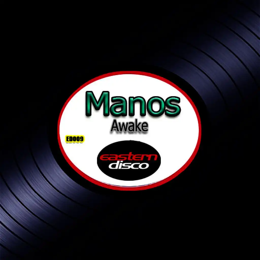 Awake (Mesut Yilmaz Remix)