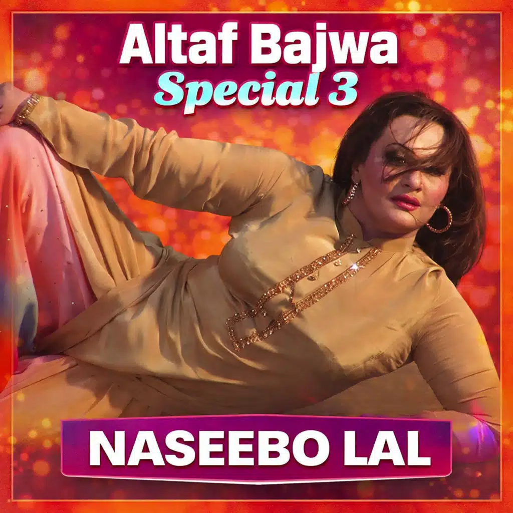 Altaf Bajwa Special 3 (Remastered 2026)