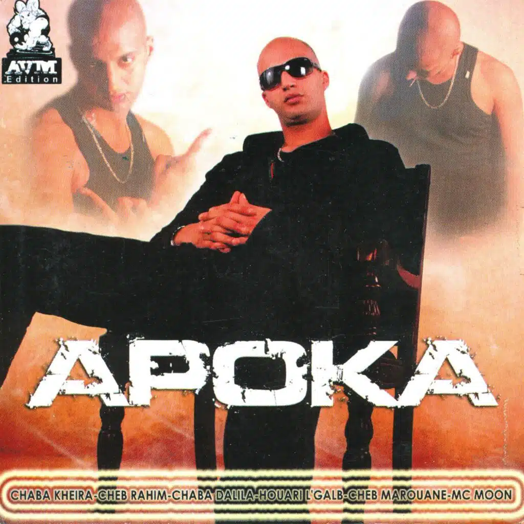 Apoka 2