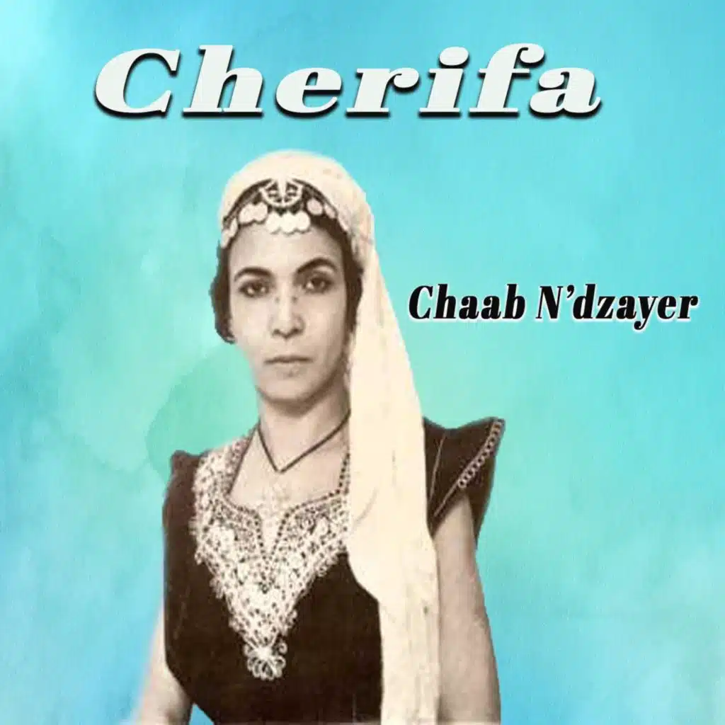 Chérifa