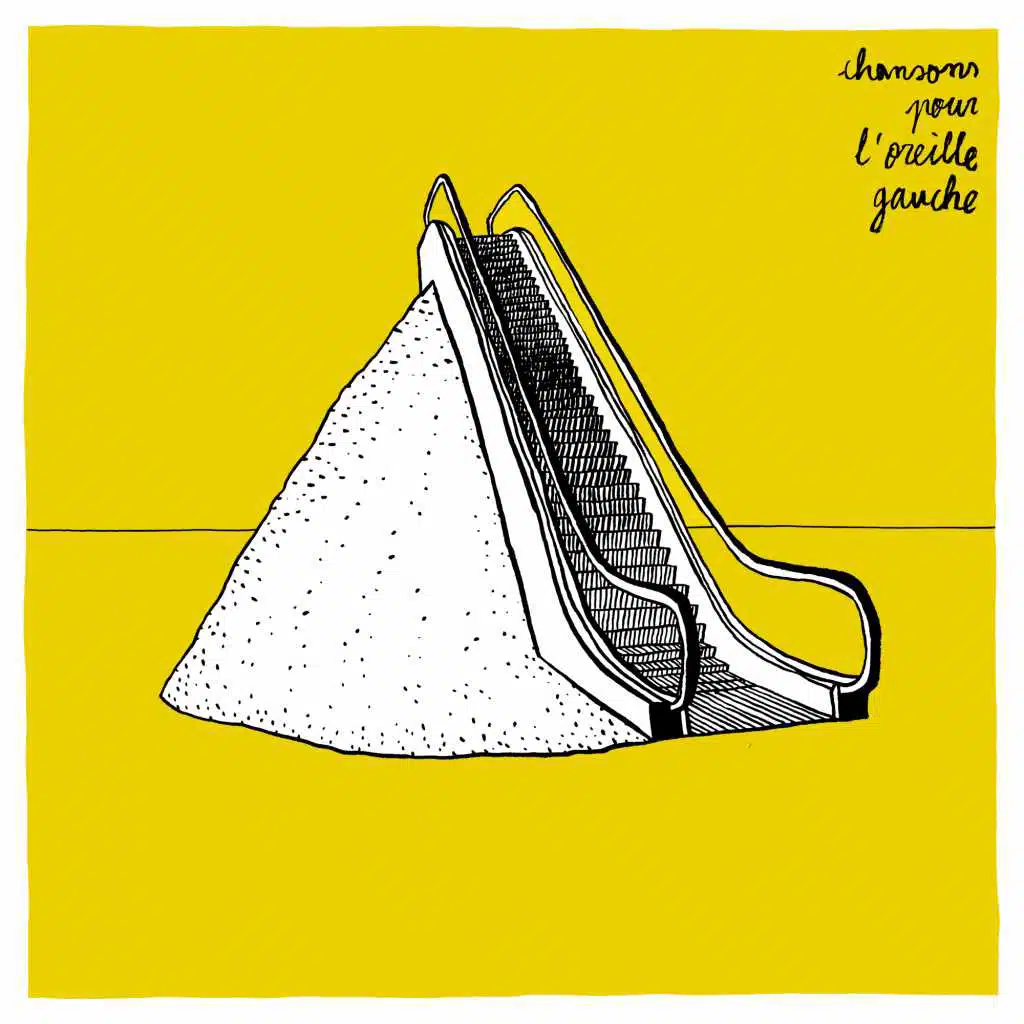 infra musique# 2 : l'heure où tout se fane (feat. Marc Sarrazy Laurent Rochelle)