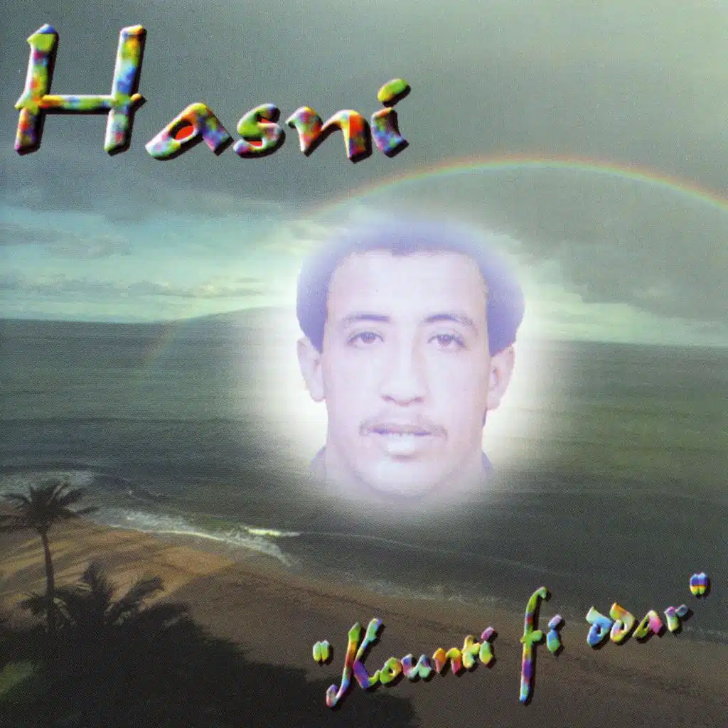 Menayfa