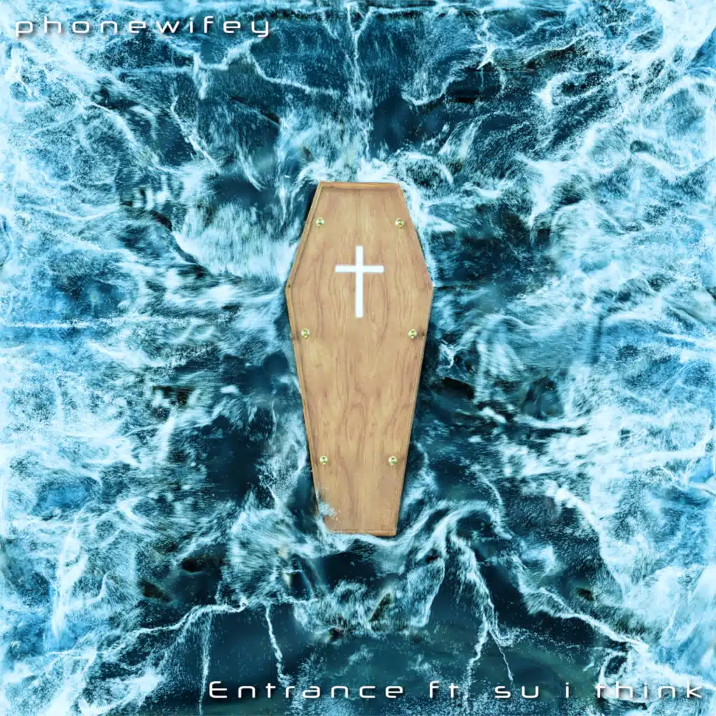 Entrance (Instrumental) [feat. su i think]