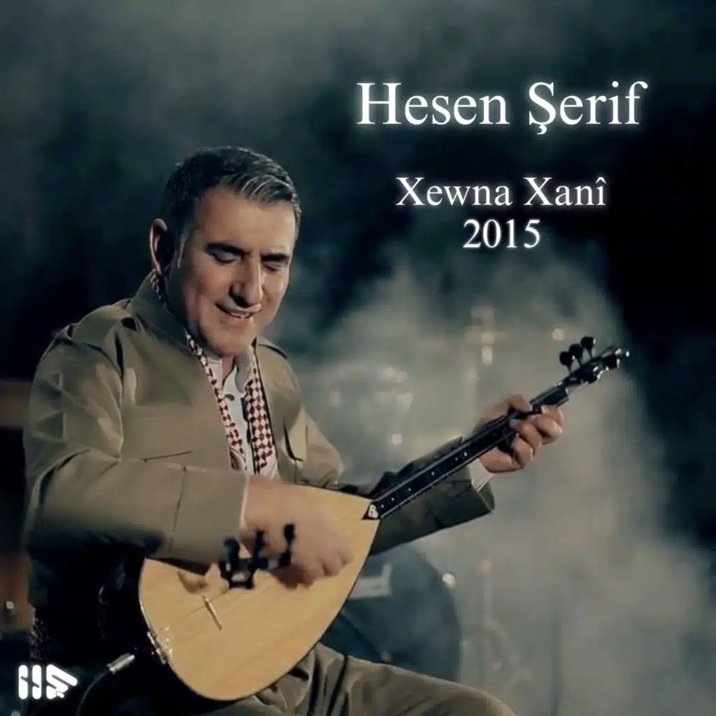 Xewna Xanî