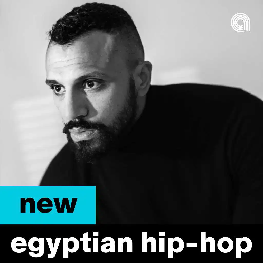 New Egyptian Hip-Hop