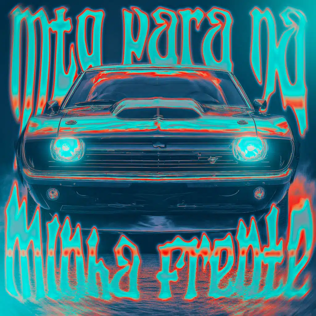 Mtg para na Minha Frente