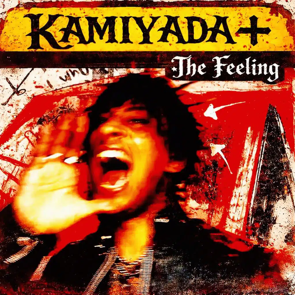Kamiyada+