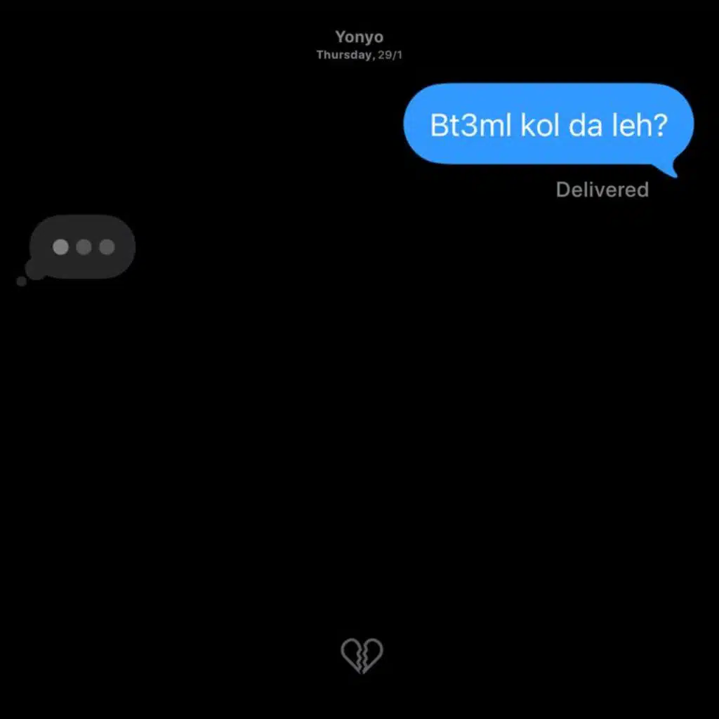 Bt3ml kol da leh?