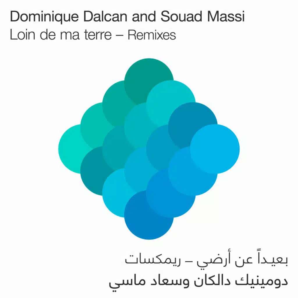 Snooze feat. Dominique Dalcan