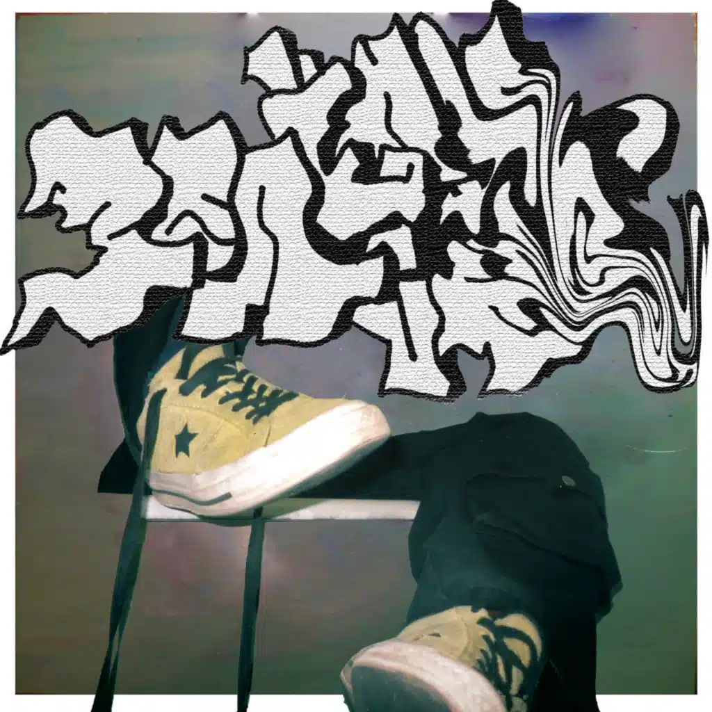 Зелёное утро