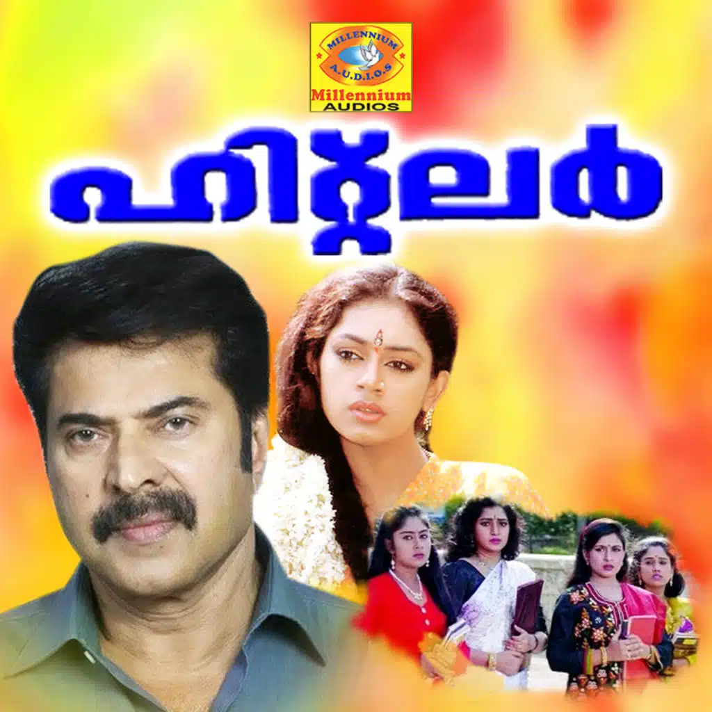 Hitler (Original Motion Picture Soundtrack)