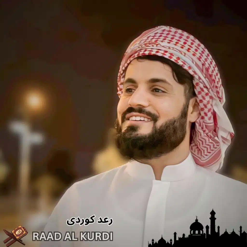 صلوات علی نبی