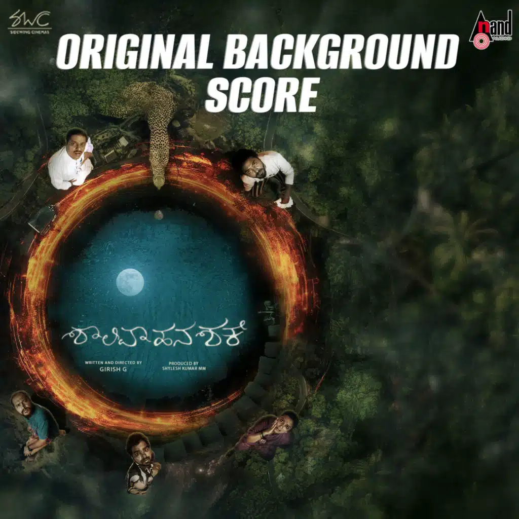 Shalivahana Shake (Original Background Score)