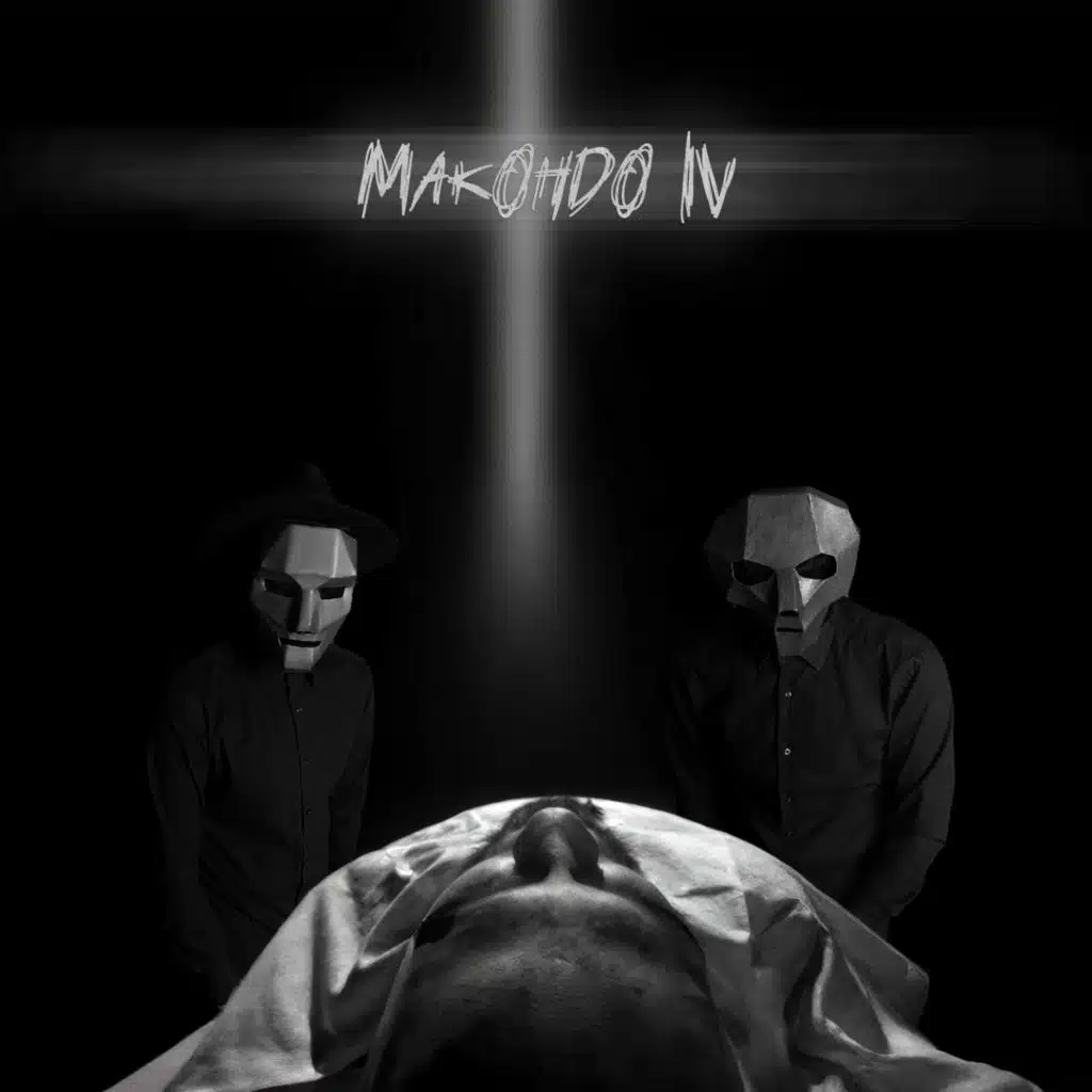 Данила Прайс