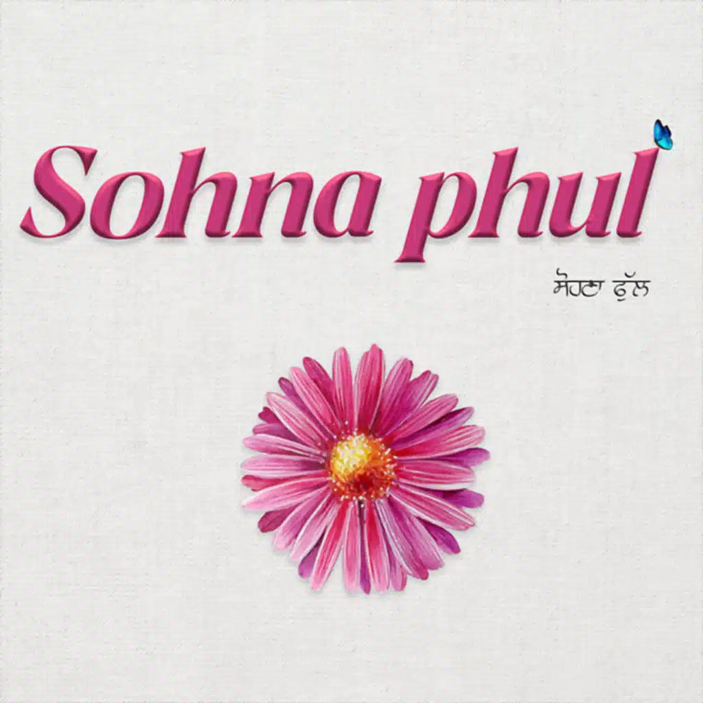 Sohna Phul