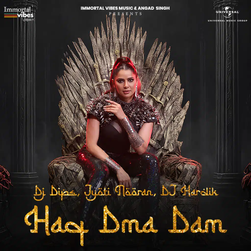 Haq Dma Dam