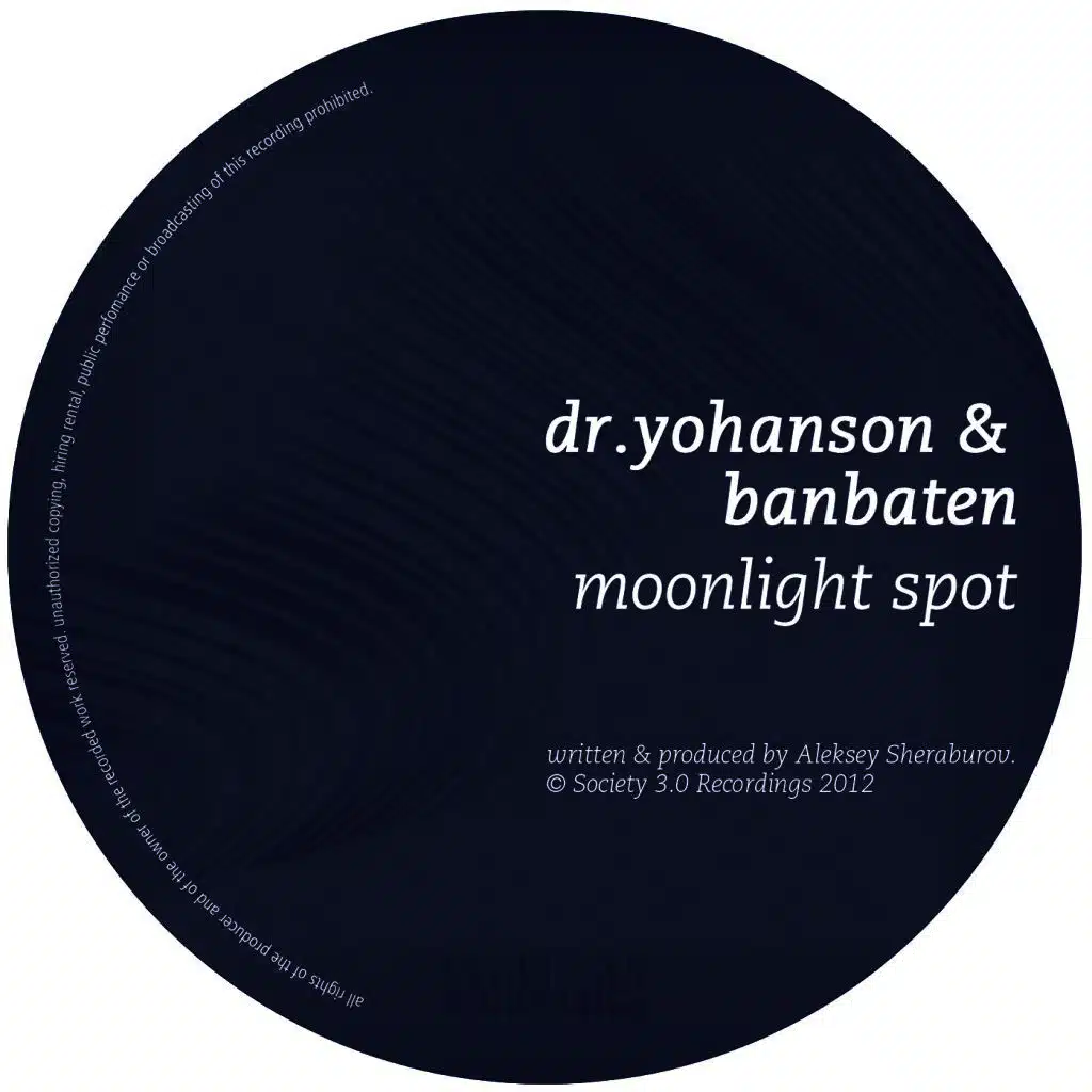 Moonlight Spot (Dub Mix)