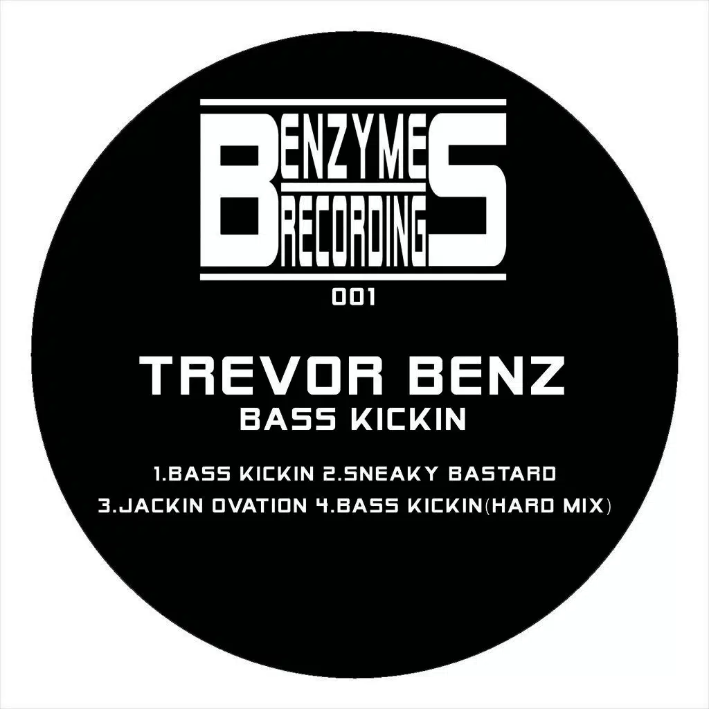 Bass Kickin