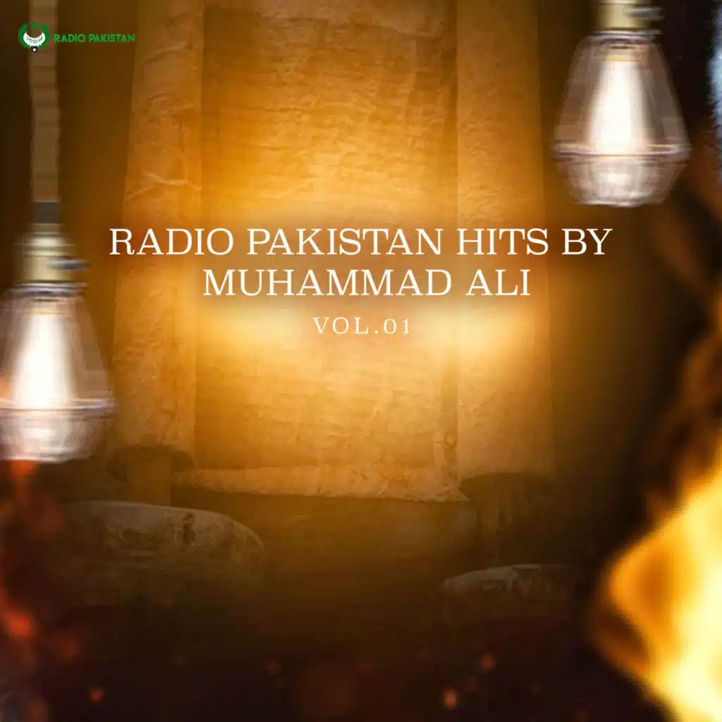 Radio Pakistan Hits By Muhammad Ali, Vol.01