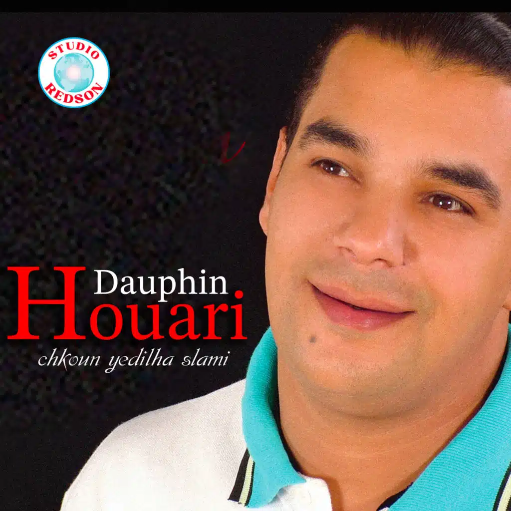 Chkoun yedilha slami