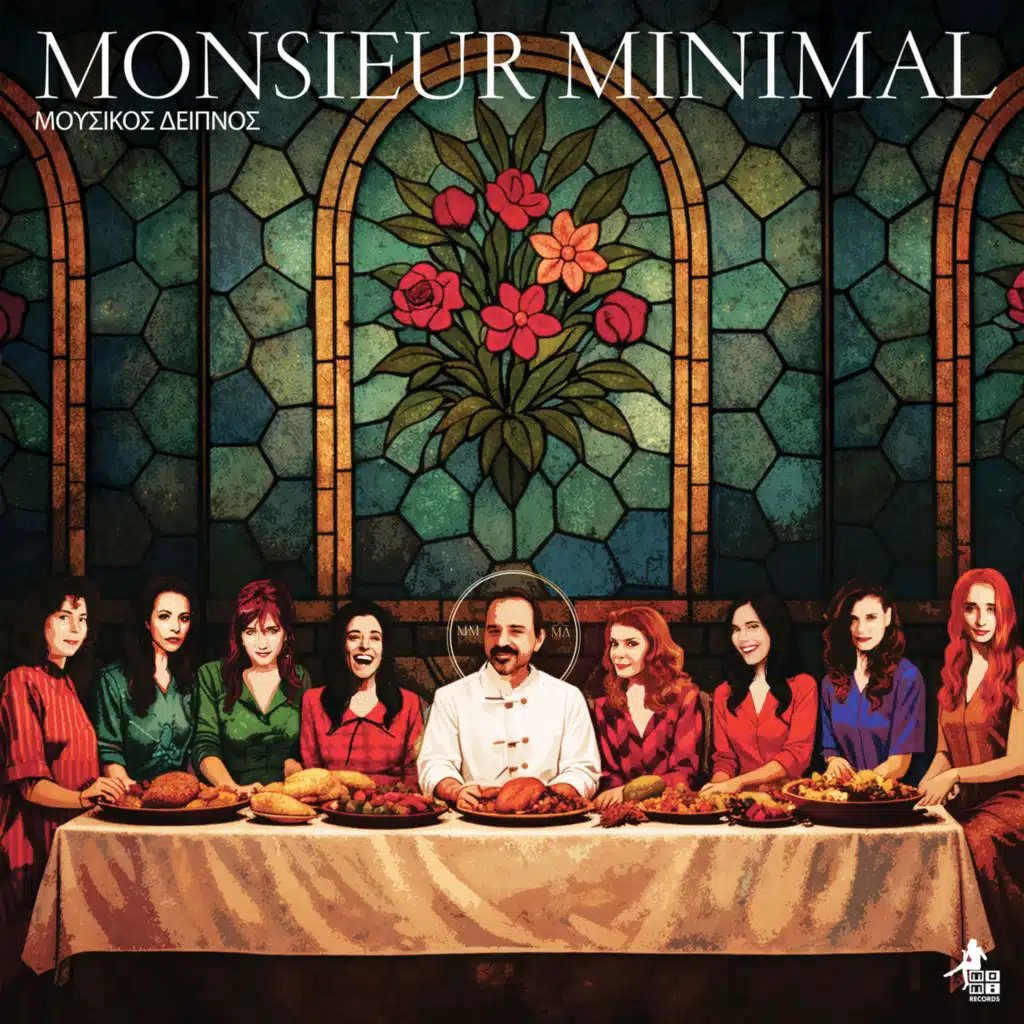 L' embrassade (Agalia French Version) [feat. Ursula]