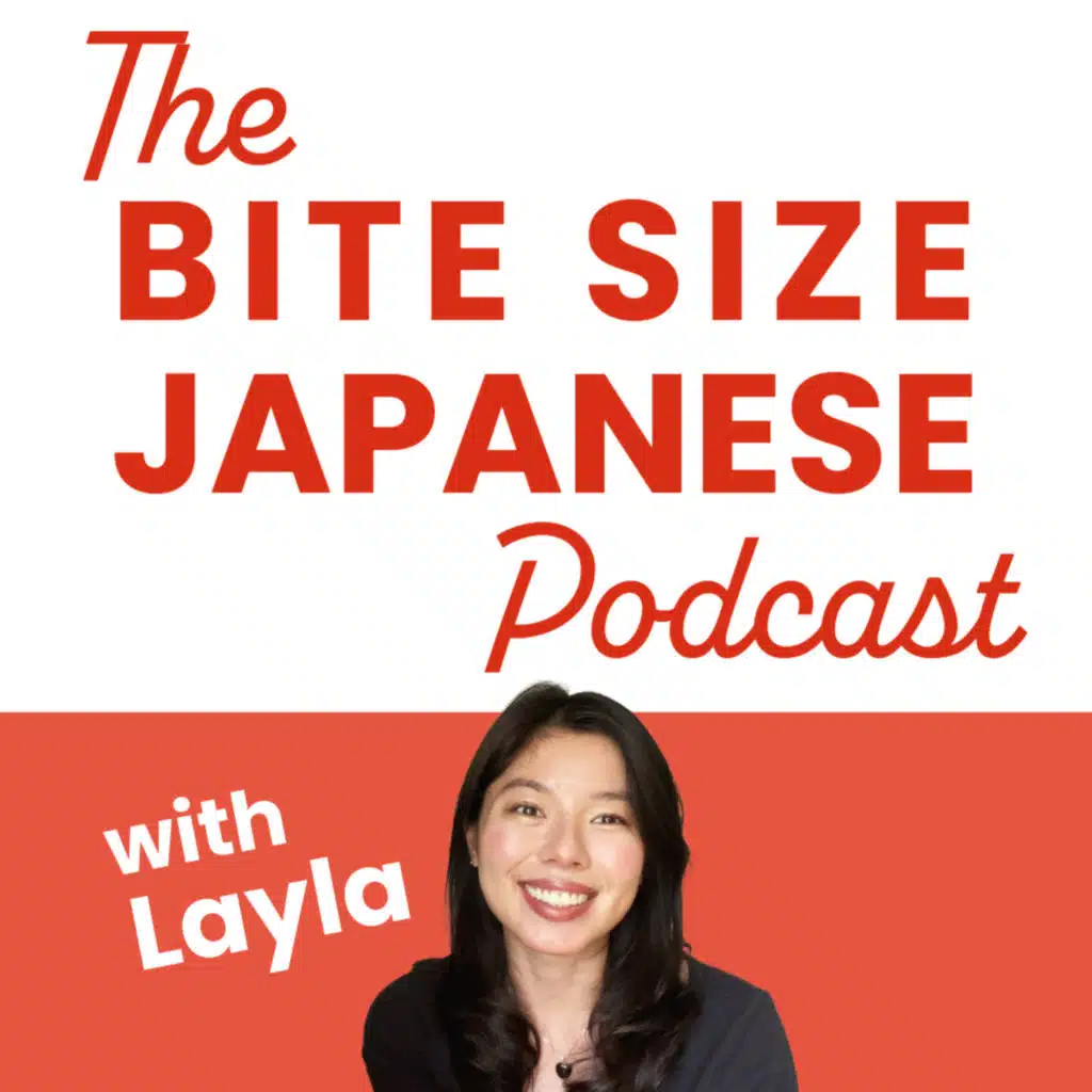 Layla from Bite Size Japanese