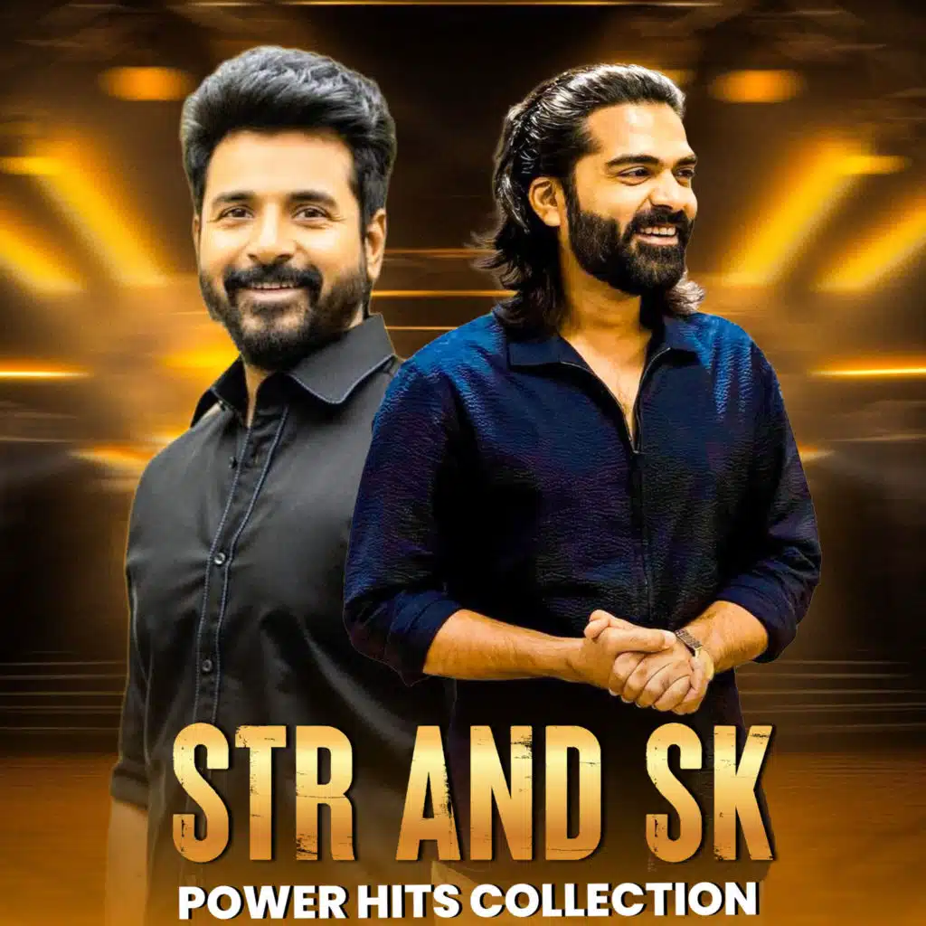 STR And SK Power Hits Collection