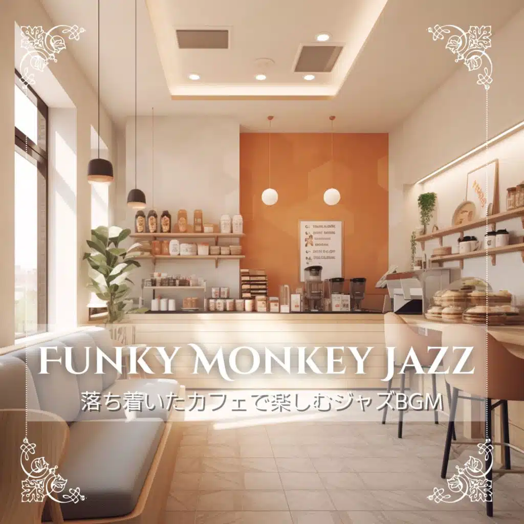 Funky Monkey Jazz