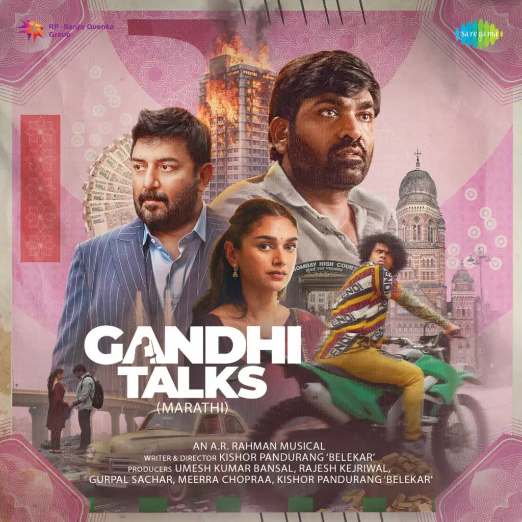 Gandhi Talks (Original Motion Picture Soundtrack)