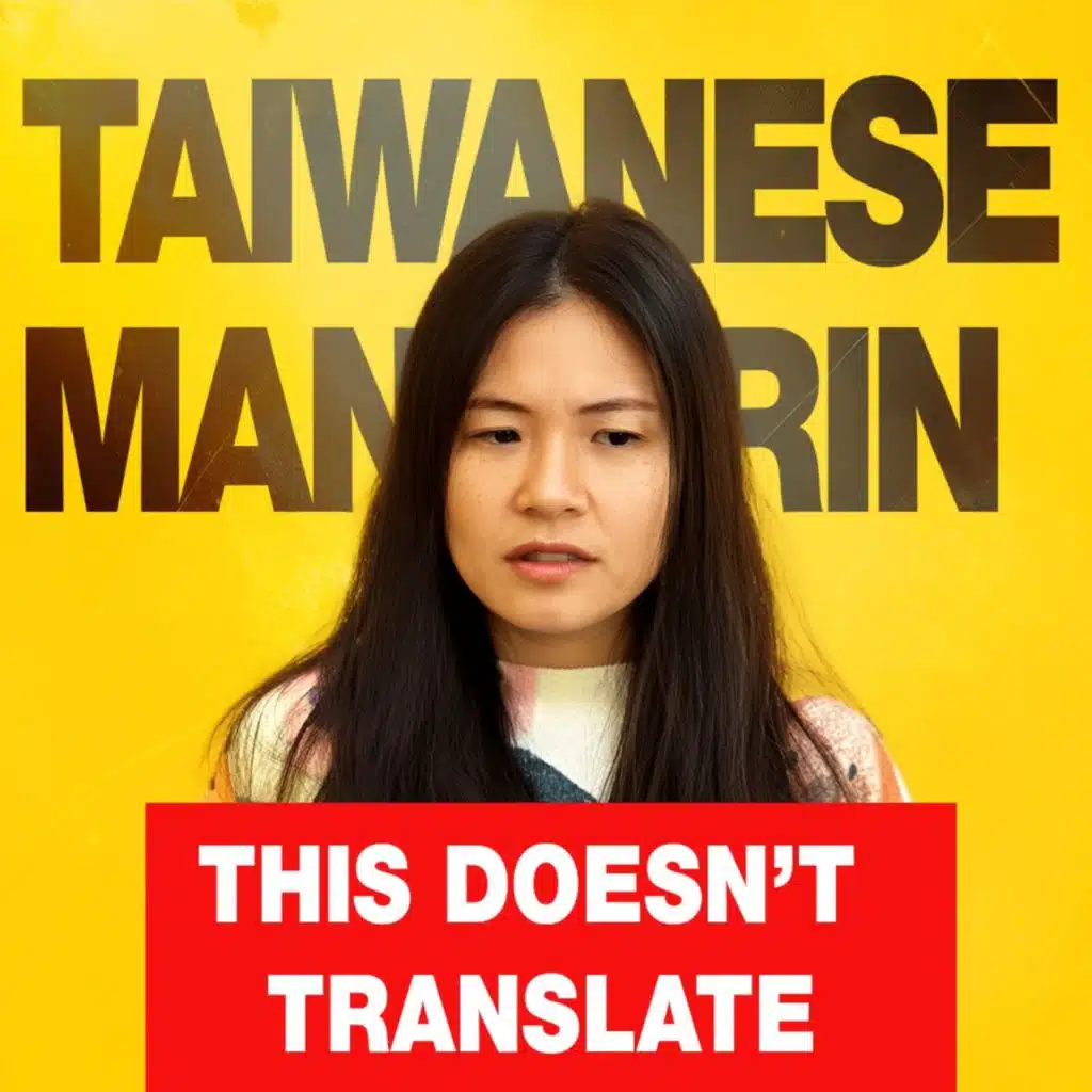 Why “Ask” Is Wrong in Mandarin | Mandarin & English Podcast | Mailbag Episode