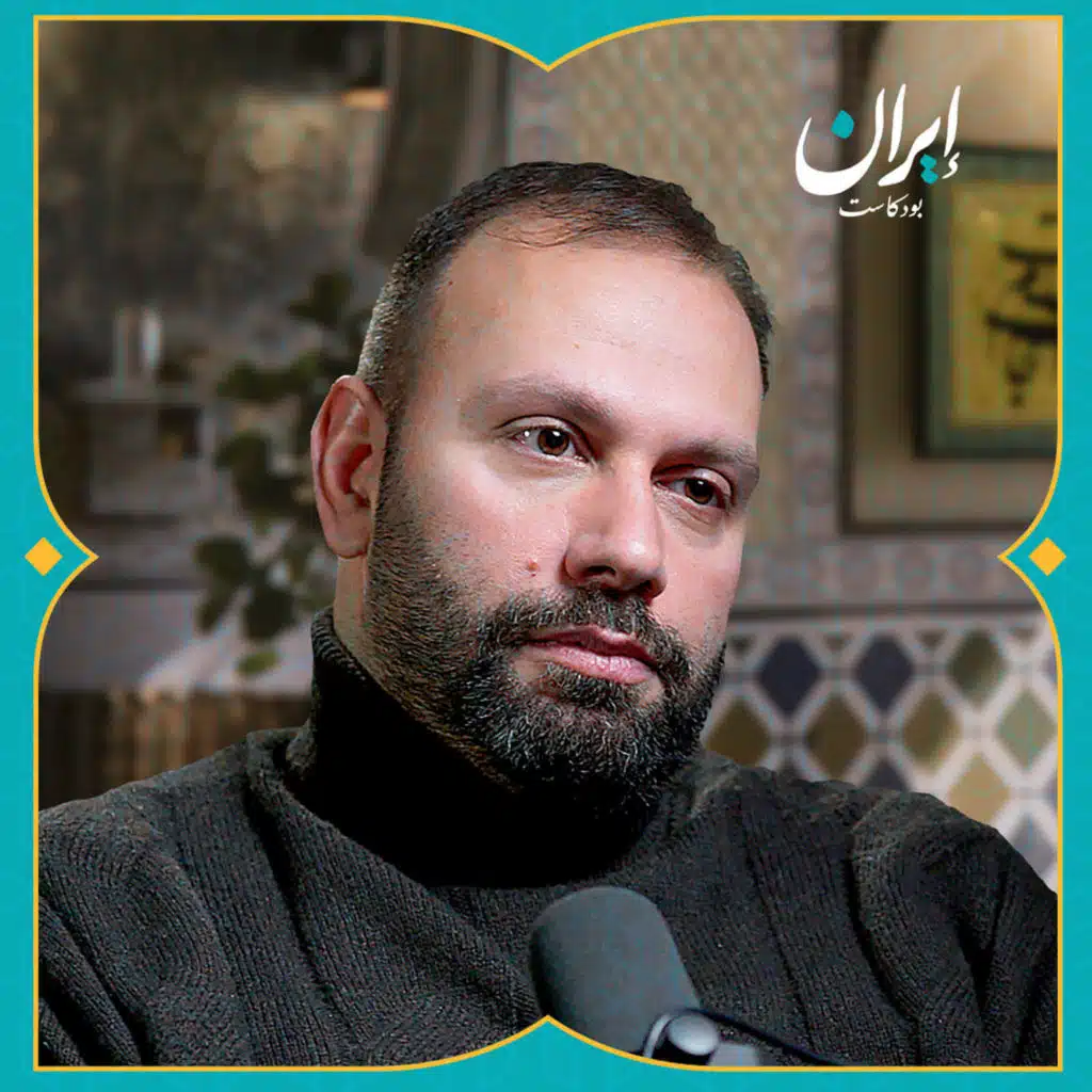 محور المقاومة.. كيف بدأ وكيف تغير؟ | إيران بودكاست